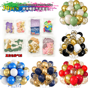 30pcs������Ƭ�������b���R�d�羳���l�Ɍ��b�����՚�����