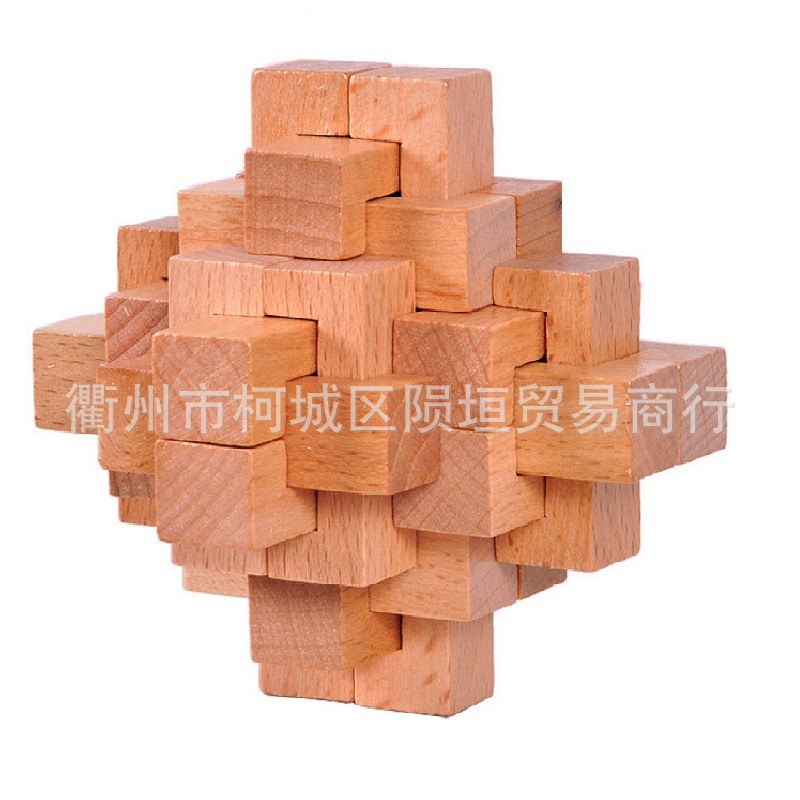 Transfronterizo expresión divertida Flip cambio de cara rompecabezas juego de escritorio creativo pequeño regalo cambio de cara