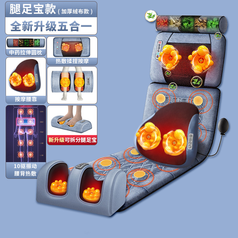 国境を越えた腰頚椎知能電動座布団クッションマッサージマットレス家庭用多機能マッサージ器マッサージマット