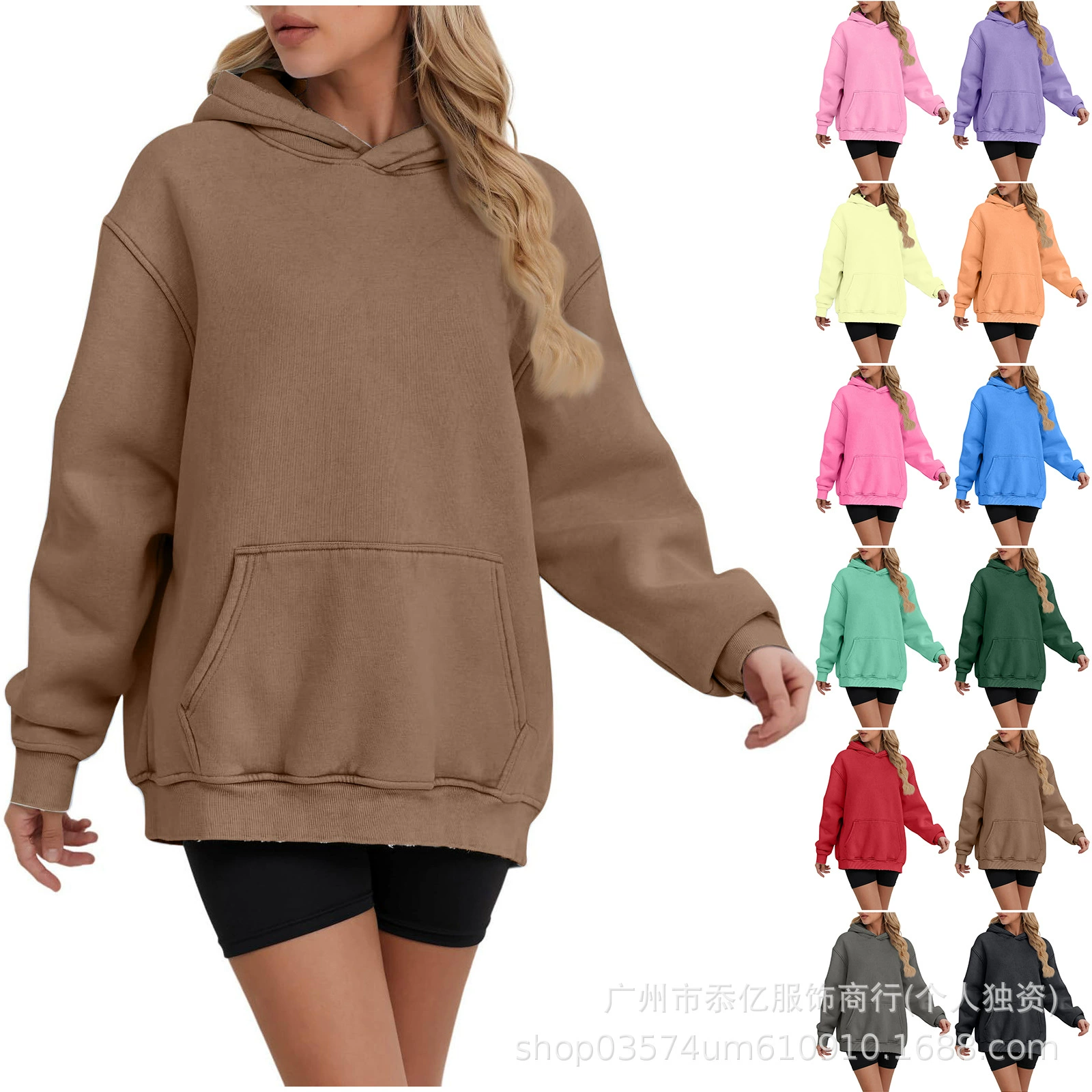 Амазонка осень-зима Фархат уличный хип-хоп с капюшоном свитер женский сплошной цвет с длинными рукавами мешочек свободный пуловер толстовка