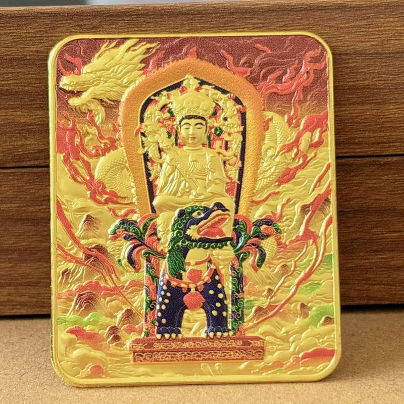 合金单双面唐卡嘎乌盒吊坠五爷文殊双面立体唐卡吞金兽边框吊坠挂|undefined