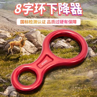 8�֭h�½����߿��������������֭h�½�����ɽ�����ٽ��߿����I��