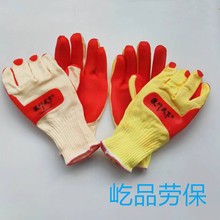 ��Ʒ���������zƬ���ׄڱ����z�����T�z�Ӻ�䓽�ؽ��B���o