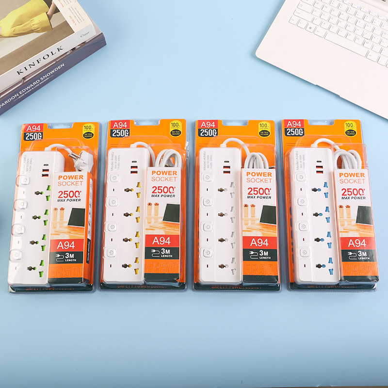 2USB+1PD智能家用办公高频插座吸卡混色英规欧规美规带安全门排插