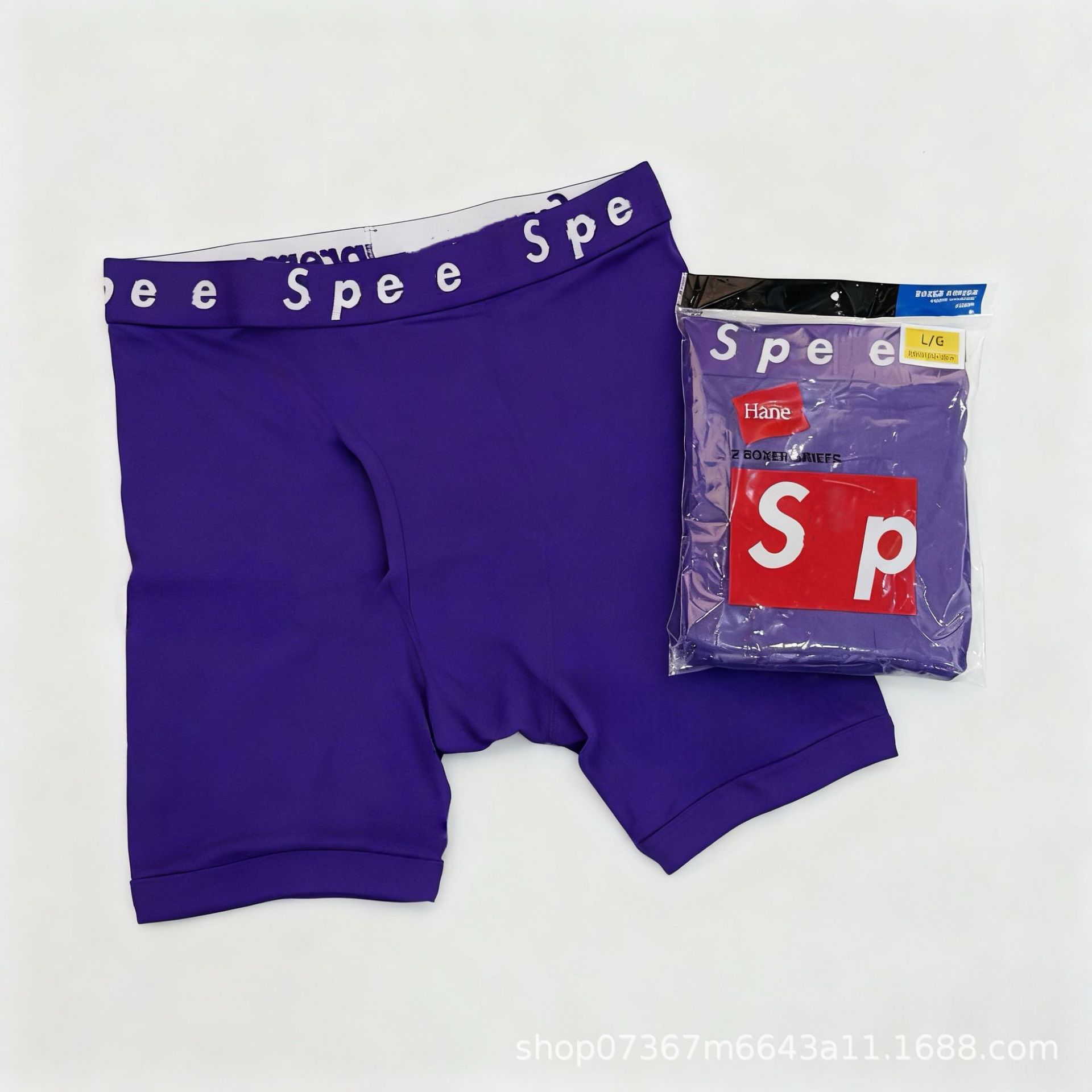 Supreme Underwear Cotton Boxer Briefs Purple