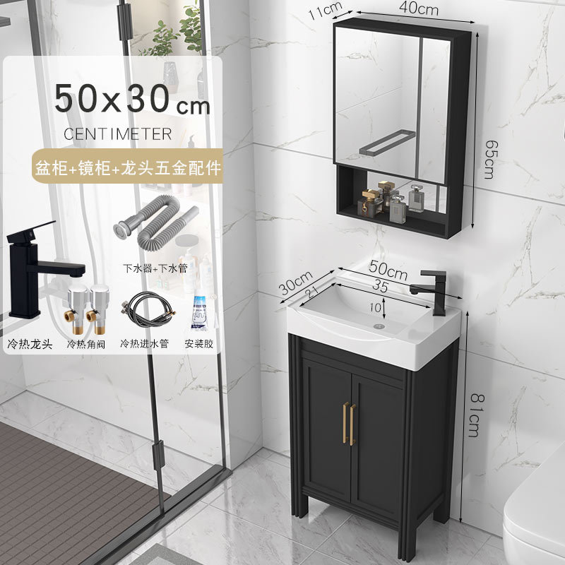 Gabinete de piso 50x30cm + grifo de agua + gabinete de espejo