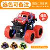 Car, interactive inertia off-road toy for boys, wholesale