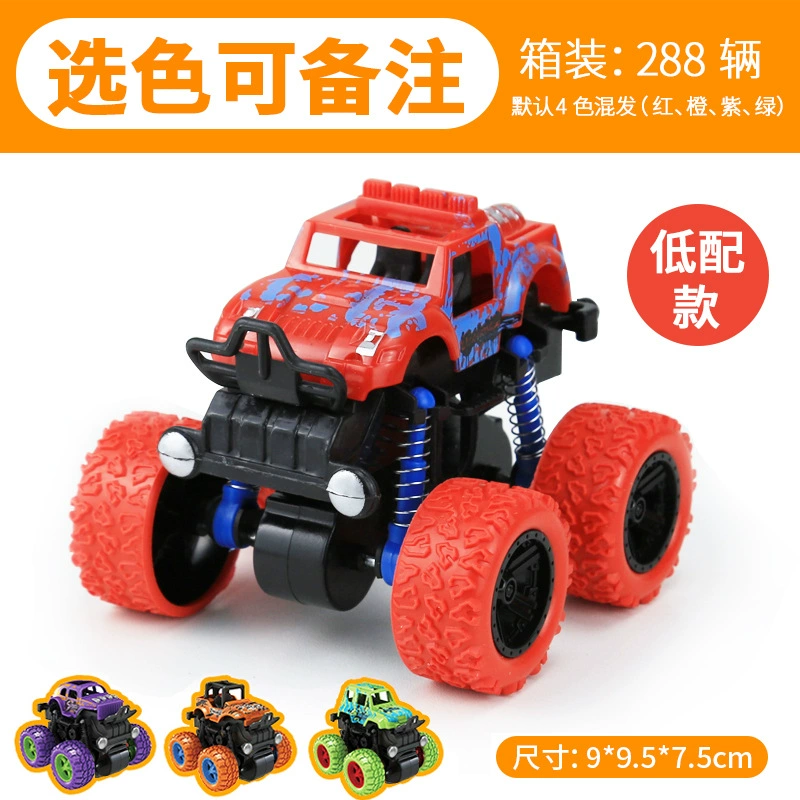 Interactive inertia toy car for boys, off-road SUV