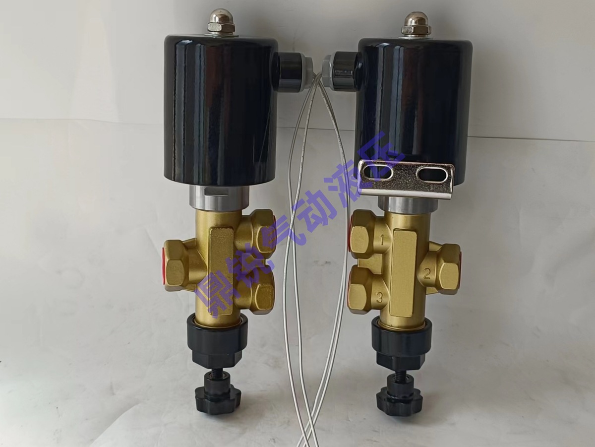 24025501301二位三通电磁阀 二位四通电磁阀 25022501301电磁阀