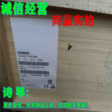 6SL3352-1AG41-0FA1�����ӱ���SINAMICS���õ�Դ��6SL33521AG410F