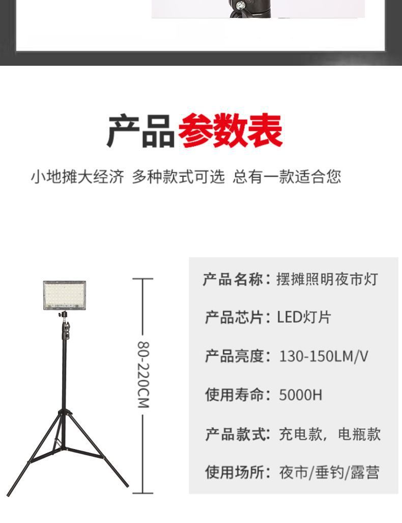 4d83ef32-54d7-4953-a34e-ef0efd3d08b4.jpe