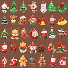 新款树脂圣诞diy饰配亮面红绿系列挂件饰品钥匙扣吊坠配件材料