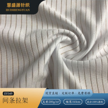 SֱN]x źٸgl \poloƽy