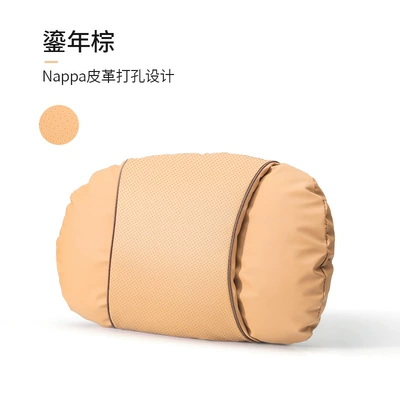 and Lumbar Support M5 Neck | Waist support - nappa-perforated-design-golden-brown-single-headrest