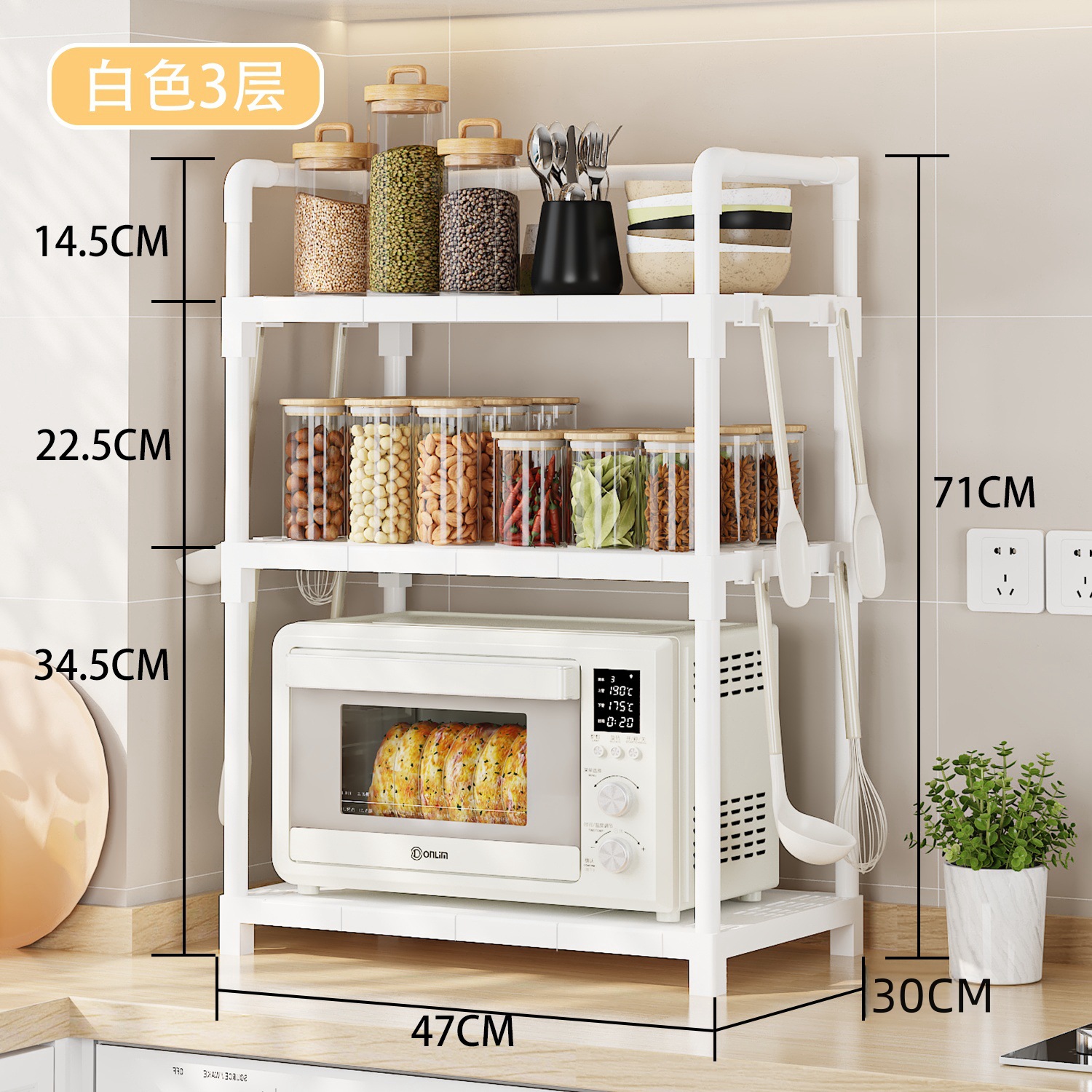 흰색 3겹(플라스틱 스프레이 튜브)