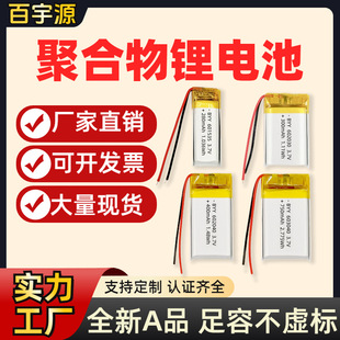 601515 601520 601530 601535 601730�ۺ����늳�