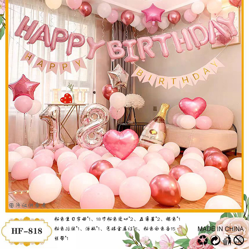 Cumpleaños DE LOS NIÑOS globo traje partido escena diseño suministros niños y niñas cumpleaños dibujos animados película aluminio Fondo decoración la pared