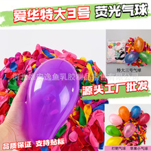 ���羳���3̖�ɹ���� ��̖עˮ������/��DIY���b 500����