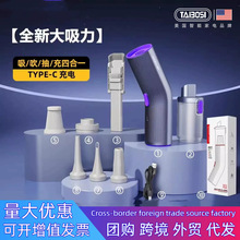 2025新款车载吸尘器超强吸力无线手持式小型车用家用大吸力宠物毛
