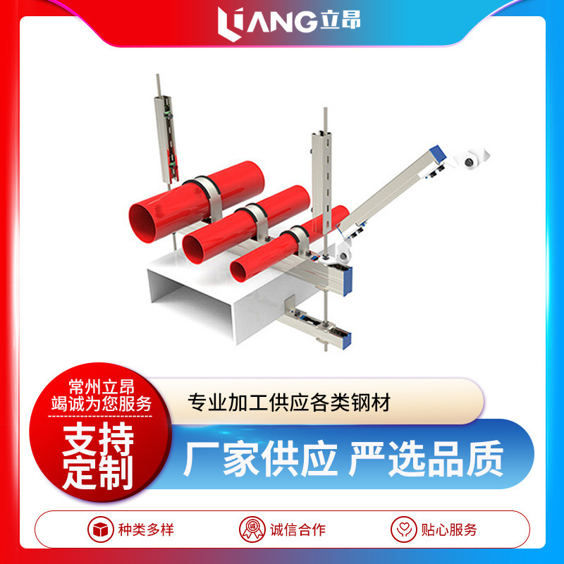 厂家供应 抗震支架 管道沉重水管双向机电消防配件成品支架