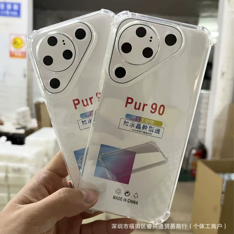 Прозрачный чехол для Huawei Pura90 P90pm Enjoy 80 противоударный