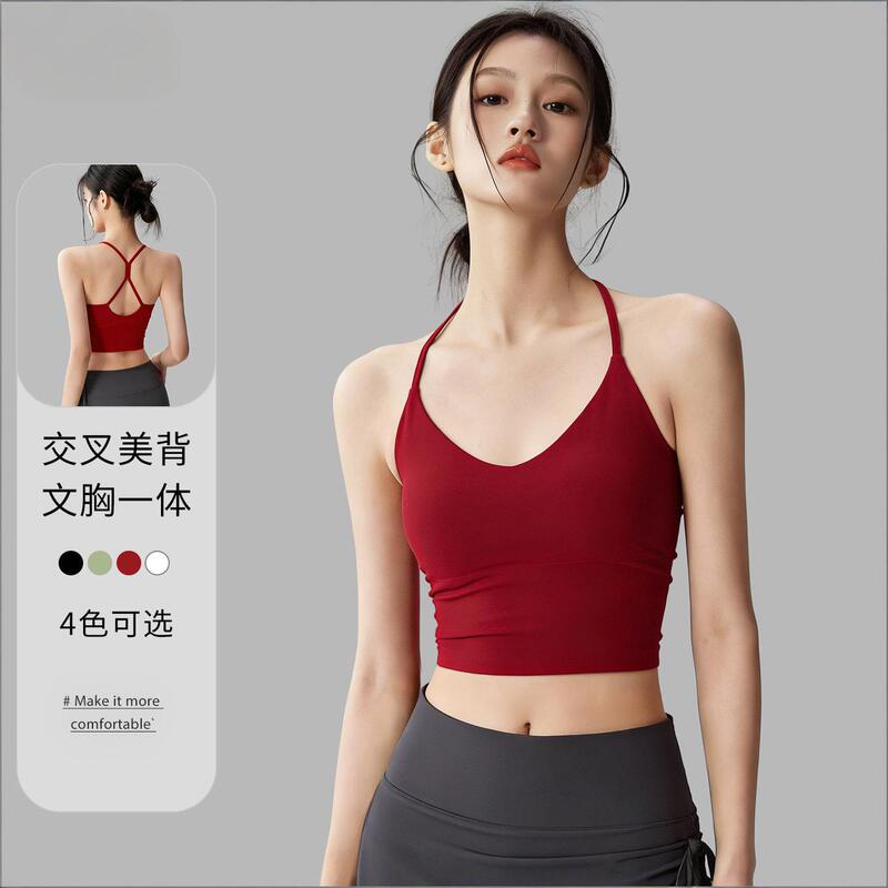 Red Camisole with Chest Pads for Women, Suitable for Both Inner and Outer Wear, 2026 New Style Halter Neck Beautiful Back Base Layer Sleeveless Top Red Camisole with Chest Pads for Women, Suitable for Both Inner and Outer Wear, 2026 New Style Halter Neck Beautiful Back Base Layer Sleeveless Top