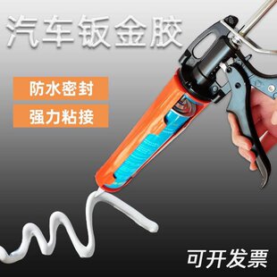 ��܇���k���z�����L�����z��ɫ���ÿ�ɷ�ˮ���ԏ����ܷ�β��܇��