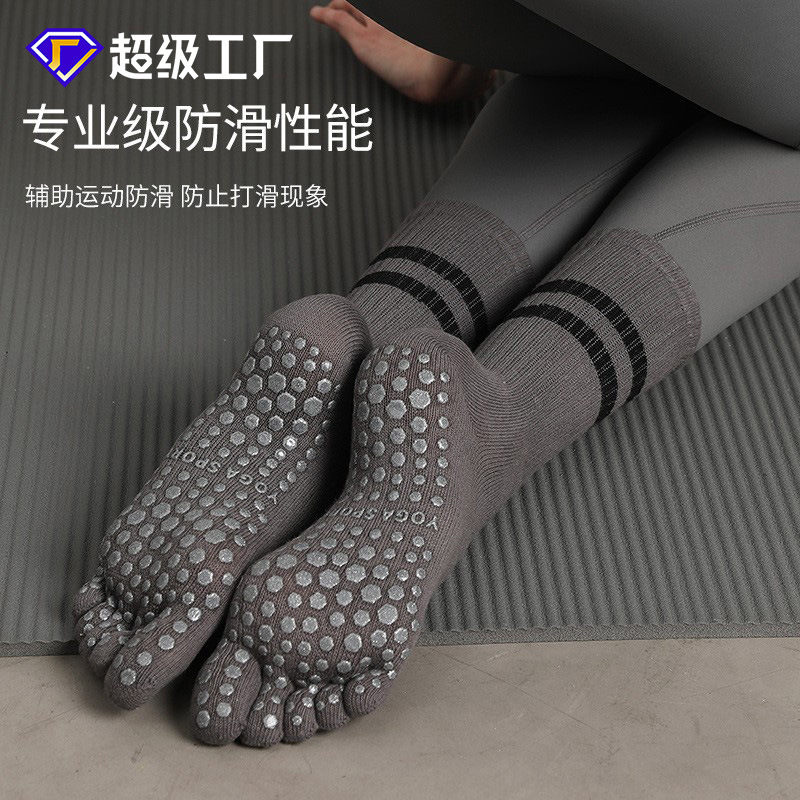 Calcetines largos de yoga antideslizantes para mujer, medias profesionales de media pantorrilla para Pilates, calcetines deportivos a rayas para fitness, primavera