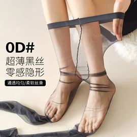 连裤袜打底袜;丝袜;女士三角裤