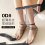 高透超薄夏季一线黑丝袜
