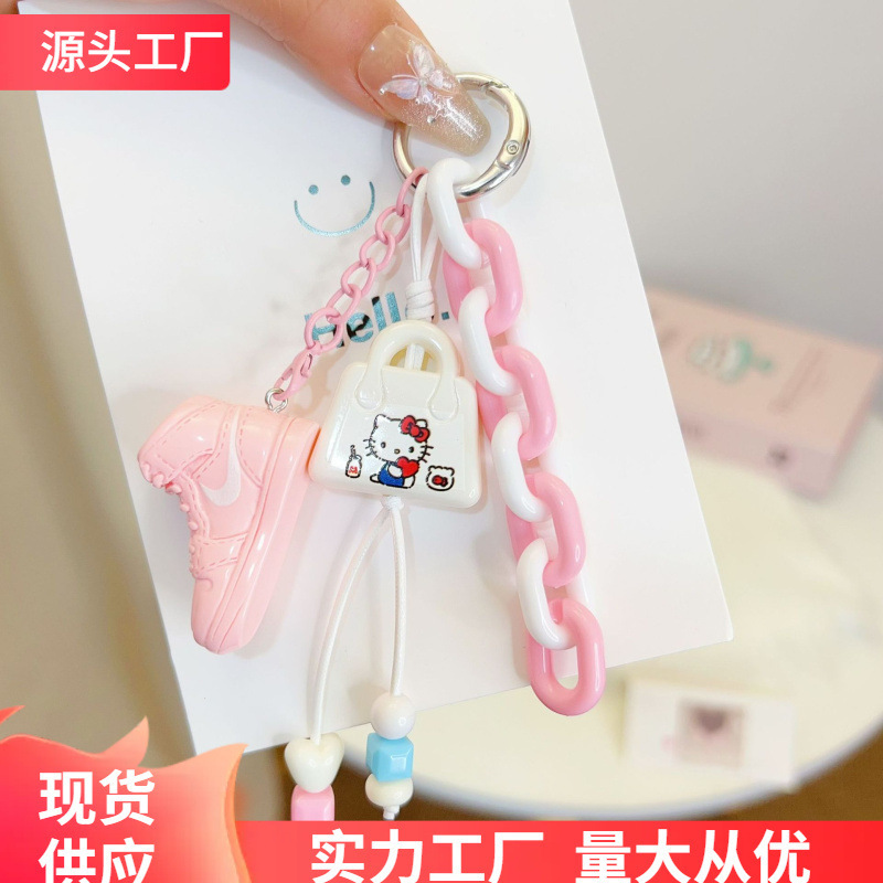 Original New Style Durable Miu Shoe Bag Hanging Cartoon Cat Girl Bag Keychain Handmade Woven Pendant Wholesale