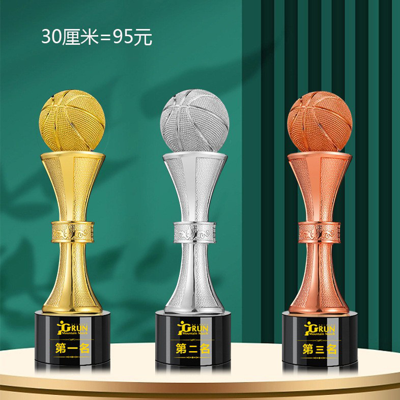 Baloncesto Crystal Sports Trofeos MVP Campeones Ganadores de tres partidos Premios Juegos deportivos escolares Conmemorativos