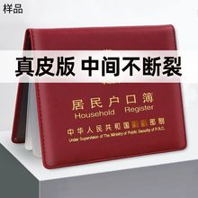 ��Ƥ���ڱ������ռ{Ƥ���⚤�C���°��׼�Ծ�����ڲ����o��