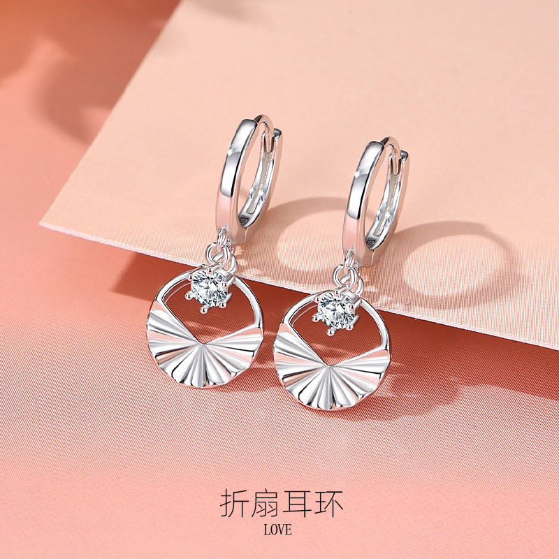Pendientes de plata de ley coreana 925 pendientes de abanico plegable redondo Pendientes de alta calidad de otoño e invierno simples nicho de otoño e invierno