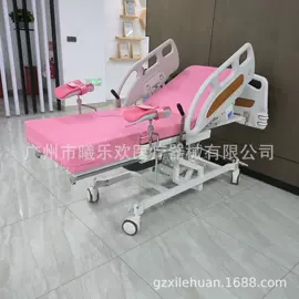 护理床;其他家具;复健椅