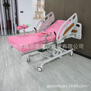 电动产妇一体床 接生分娩手术台 产病床电动产病床妇科人流检查床