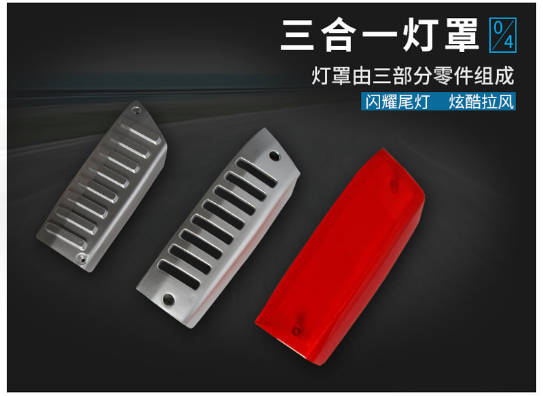 Wanlihao V35N scooter side box, side-mounted box, suitable for Honda GSX250 side box 150