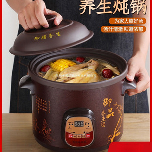 ȫ�Ԅ�.-늟���մ��Ҝ�ɳ偼��ð����������๦���B����ɰ�