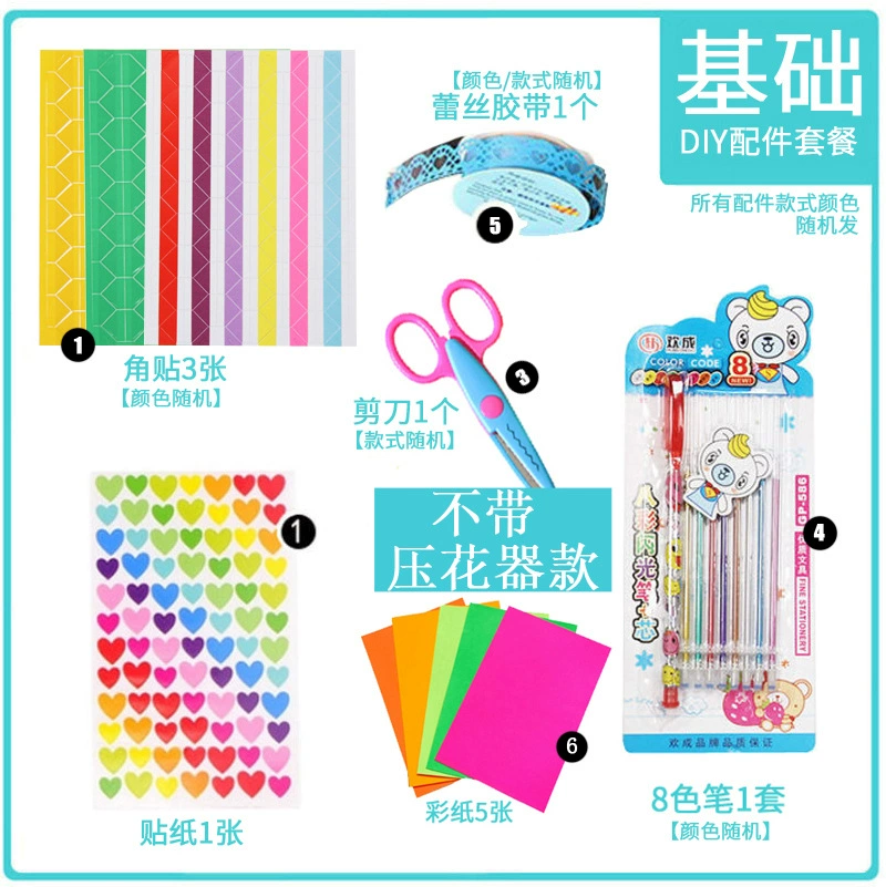 Набор аксессуаров для фотоальбома H: DIY-набор для декора, подарочный комплект, уголки для фотоальбома, стикеры, базовый набор для фотоальбома для записи воспоминаний