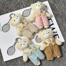 韩国东大门同款可爱软萌背带裤球拍小熊手机包包挂件汽车钥匙挂饰