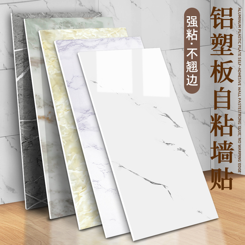 azulejos imitados mármol pegatinas de pared sala de estar falda de pared papel pintado decoración de fondo de pared papel pintado decoración de pared