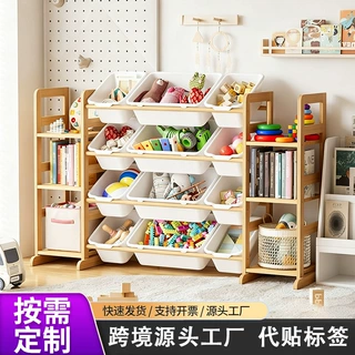 木质幼儿园宝宝玩具分类整理柜儿童玩具收纳架子二合一积木柜定制