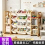 儿童木质收纳幼儿园整理柜