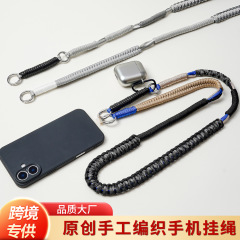 国境を越えた売れ筋のクリエイティブな携帯電話ストラップ手織り高品質クロスボディホルターネックロング紛失防止および落下防止携帯電話チェーン