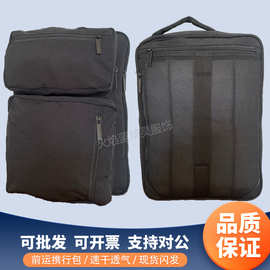 消防黑色前运携行包双肩单位配发牛津布救援书包手提户外大容量