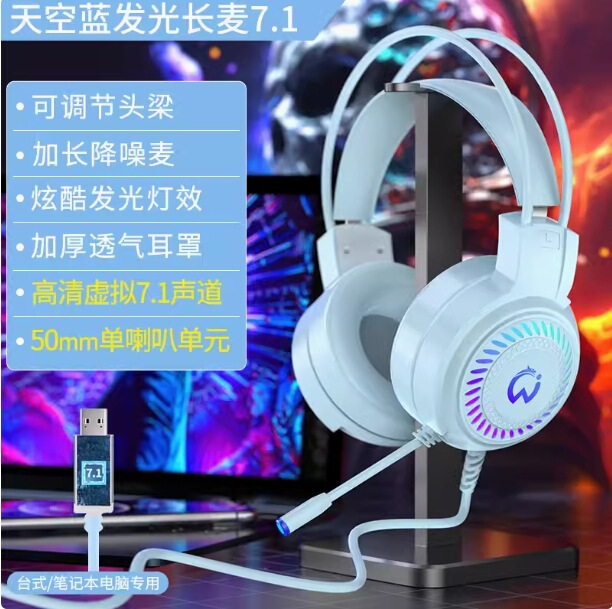 ヘッドフォンヘッドセット有線ヘッドセットゲームヘッドセットノートパソコンヘッドセットノイズリノイズヘッドフォンヘッドセット|undefined