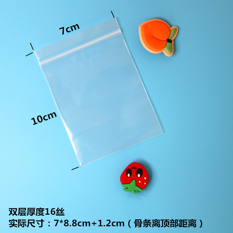 En stock venta al por mayor engrosada PE bolsa autosellante transparente bolsa autosellante bolsa de grado alimenticio tamaño pequeño bolsa de embalaje de clavícula transparente