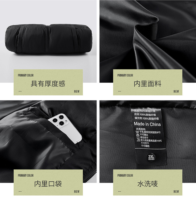 750_19.jpg O1CN01AupTGo1LRcLMy1eRq_!!2219486591296-0-cib.jpg