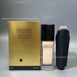 �羳���Q����С�����̼�ͬ�����A��u�۵�Һ40ml