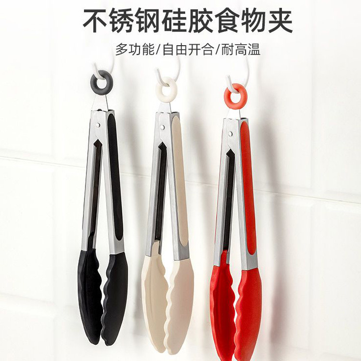 Clip de comida de silicona 7 pulgadas 9 pulgadas 12 pulgadas clip de comida de acero inoxidable resistente a altas temperaturas aislamiento de barbacoa clip de pan